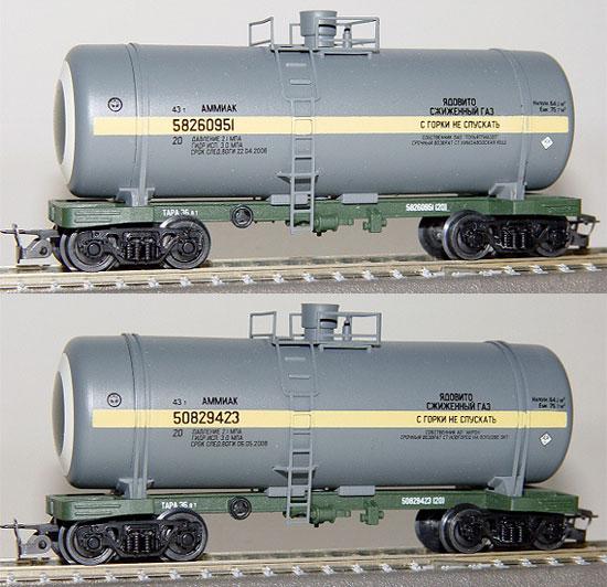Set of 2 Tank cars for Ammonia transport<br /><a href='images/pictures/Peresvet/3703.jpg' target='_blank'>Full size image</a>
